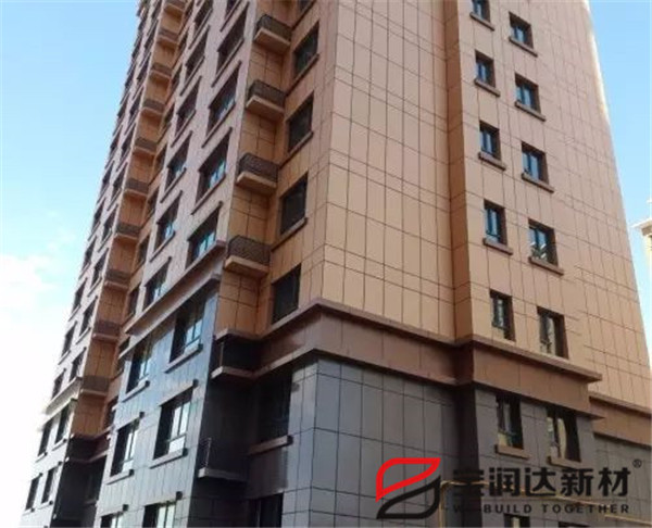 外墻保溫裝飾一體板