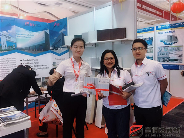 寶潤達參加菲律賓國際建材展會 寶潤達參加菲律賓國際建材展會