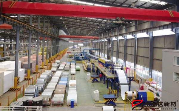 外墻保溫一體板 外墻保溫一體板