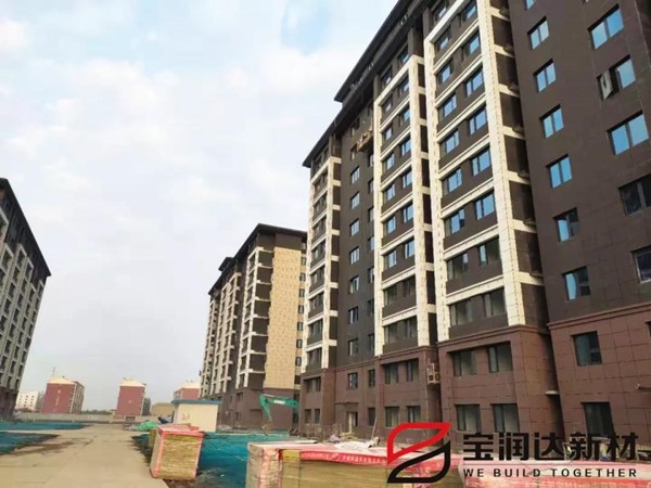 外墻保溫一體板 外墻保溫一體板