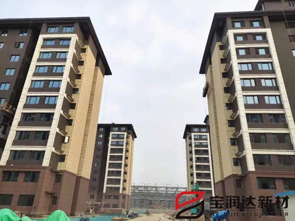 外墻保溫一體板 外墻保溫一體板