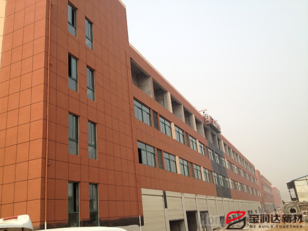 外墻一體板 外墻一體板