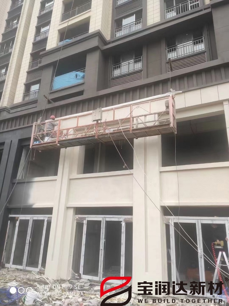 安徽阜陽(yáng)學(xué)院保溫一體板干掛施工