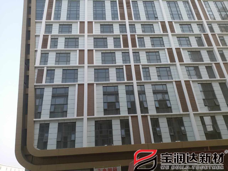 煙臺電子商務樓