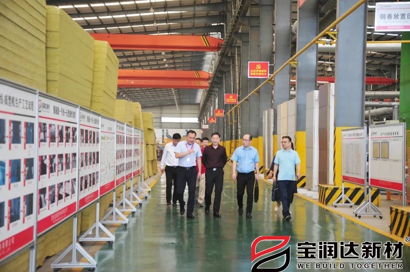 省委統(tǒng)戰(zhàn)部領(lǐng)導(dǎo)一行蒞臨寶潤達調(diào)研